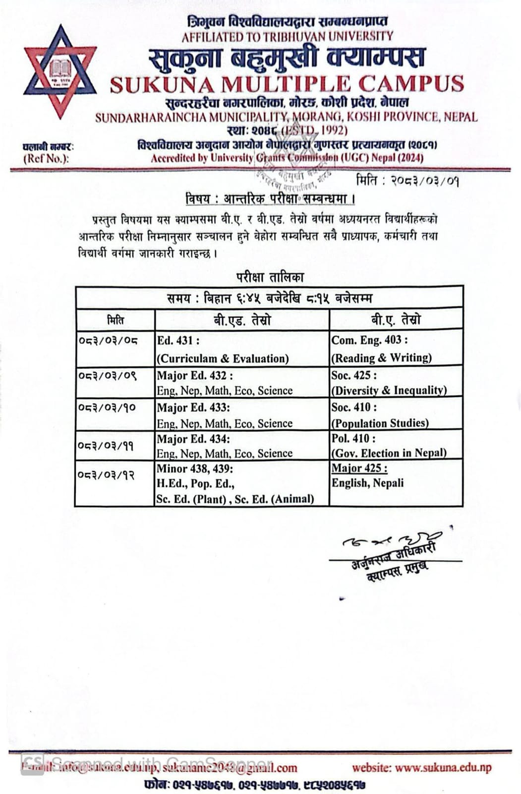 Notice Attachment