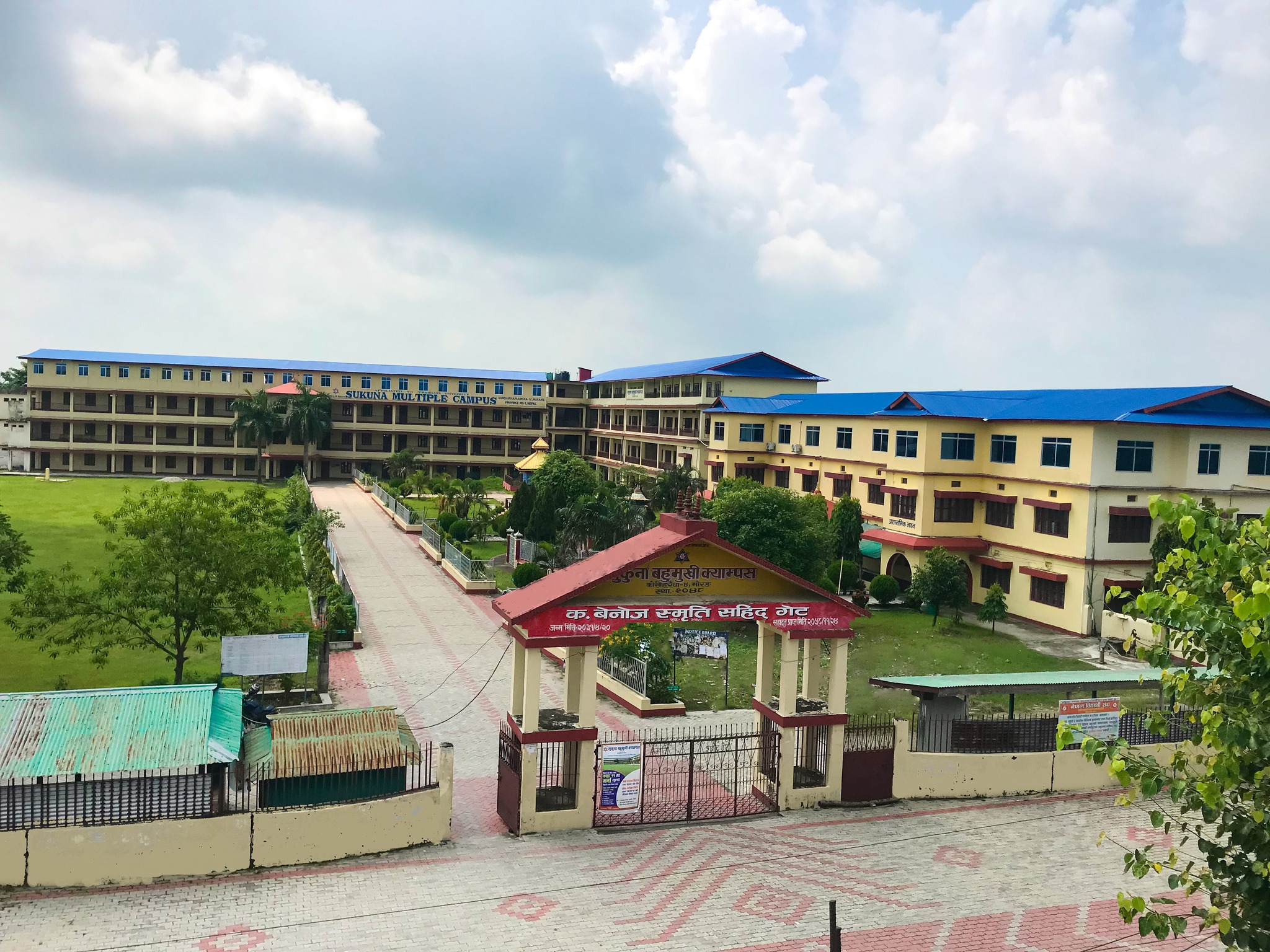 Sukuna Multiple Campus Building